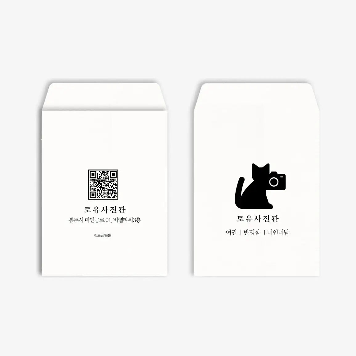 Live, Laugh, Love - ID Photo Set - Marpple Shop - Photo - Harumio