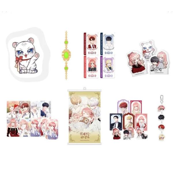 Fortune-Telling Lady - Merchandise Set (tumblbug)