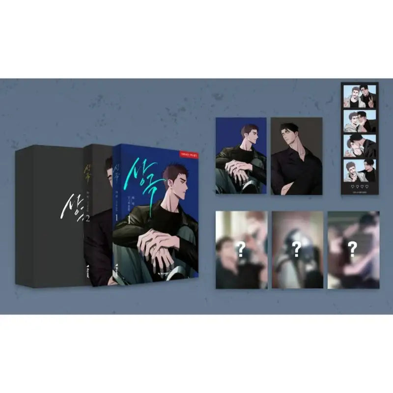 Opposites Attract - Season 1 Paper Book & Goods Project - Ridi Store - Merchandise - Harumio