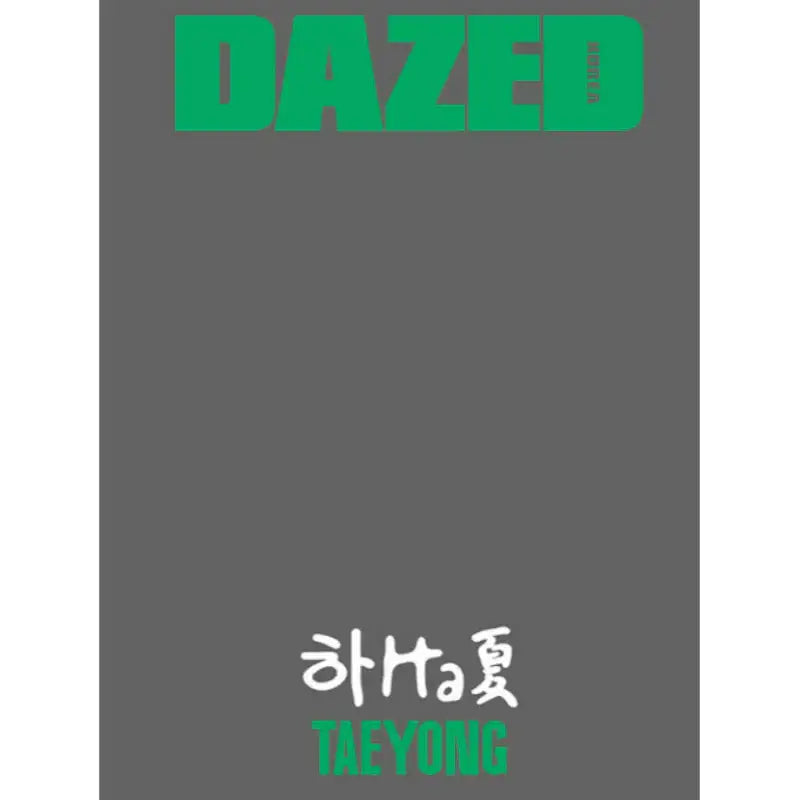 DAZED & Confused - AUG 2024 - Magazine Cover Taeyong - Lecstream - Magazine - Harumio