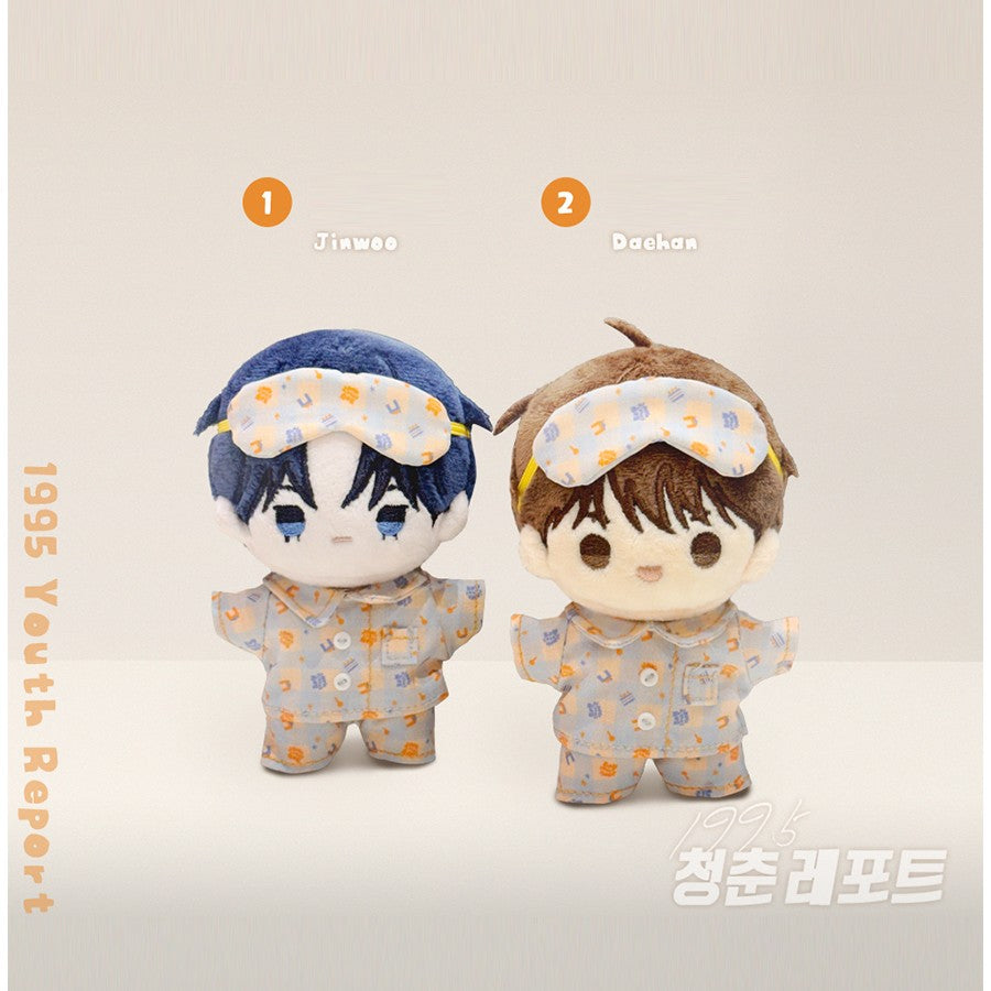 BOM sweet HOME - BBOSIRAEGI Plush