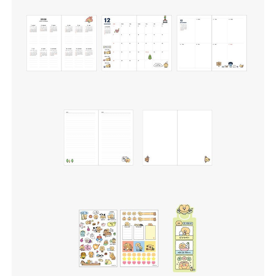 Kakao Friends - Choonsik 2026 Gray Diary