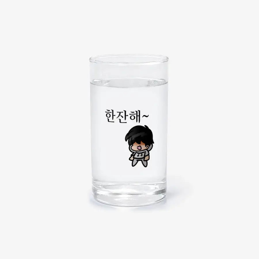 S1lvercow - Have a S1lvercow Glass Cup - Marpple Shop - Glass Cup - Harumio