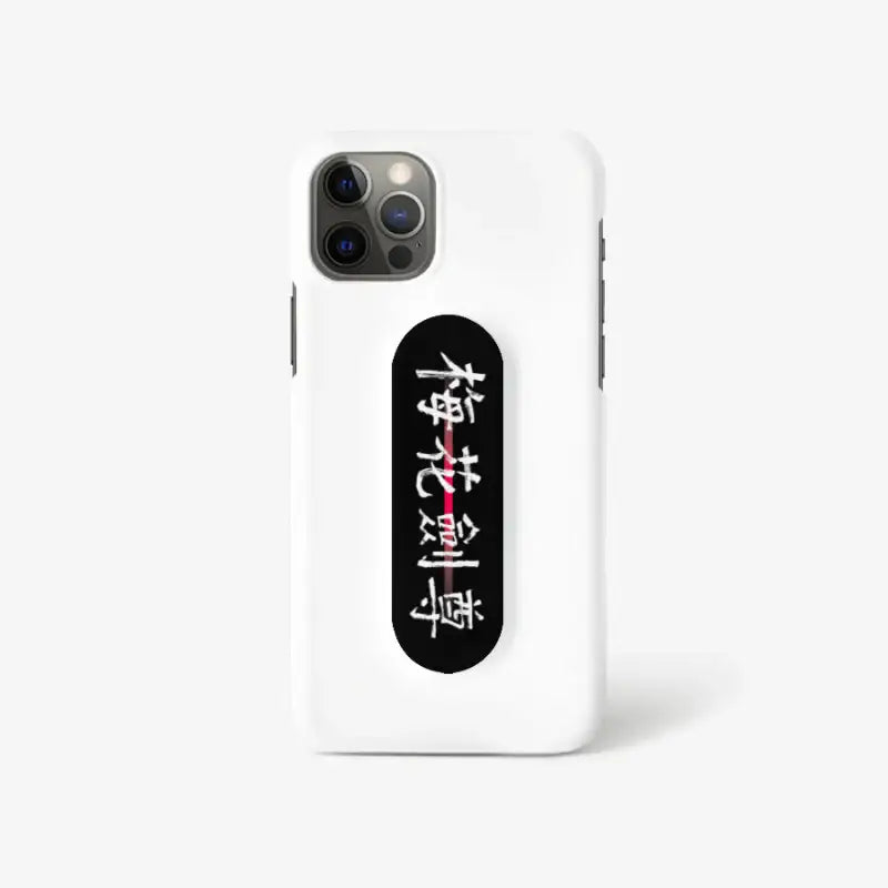 Return of the Blossoming Blade - Band Phone Holder - Marpple Shop - Phone Accessories - Harumio