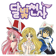 Moonlight Angel - Tumblbug Goods Package - Moonlight Angel - Accessories - Harumio