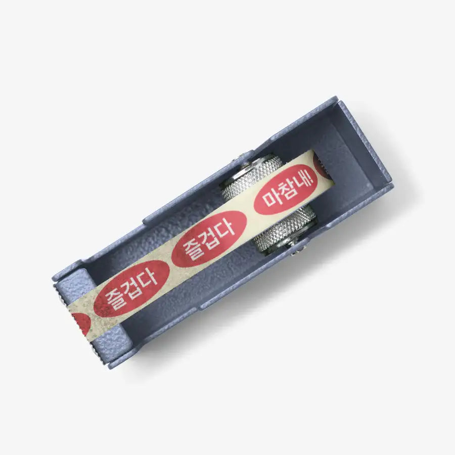 Free Official - Finally Happy Masking Tape - Marpple Shop - Masking Tape - Harumio