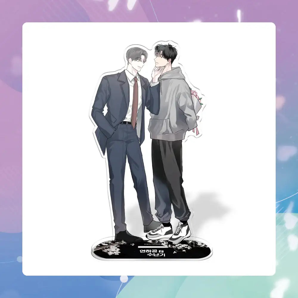 Worth the Wait - Acrylic stand - Toon!que - Acrylic Stand - Harumio