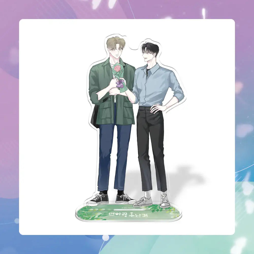 Worth the Wait - Acrylic stand - Toon!que - Acrylic Stand - Harumio