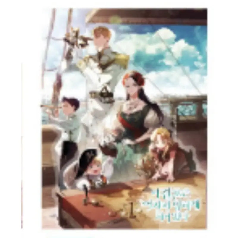 The Broken Ring: This Marriage Will Fail Anyway - Acrylic Diorama - DDCENT - Acrylic Stand - Harumio