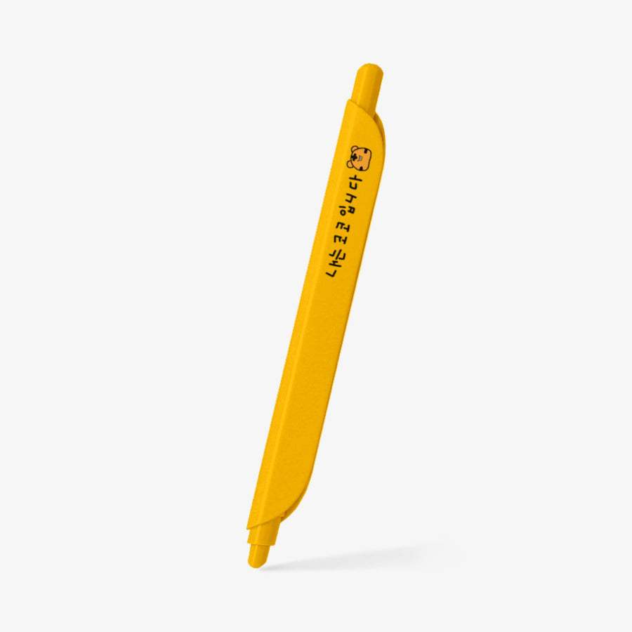 Timid Tiger Coco - Coco Rubber Duck Yellow Clip Pen