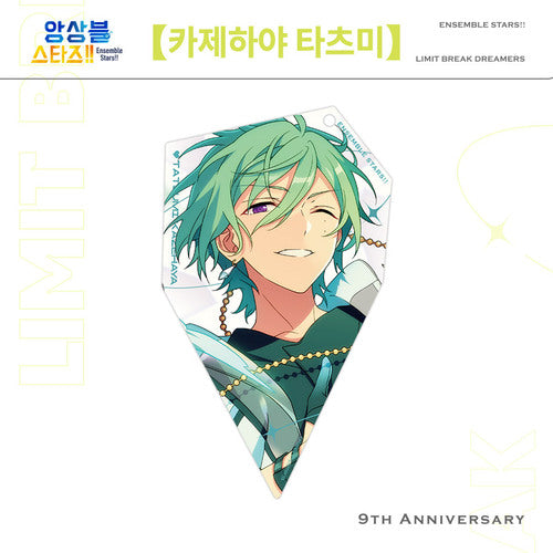Ensemble Stars!! - LIMIT BREAK Series Magnetic Acrylic