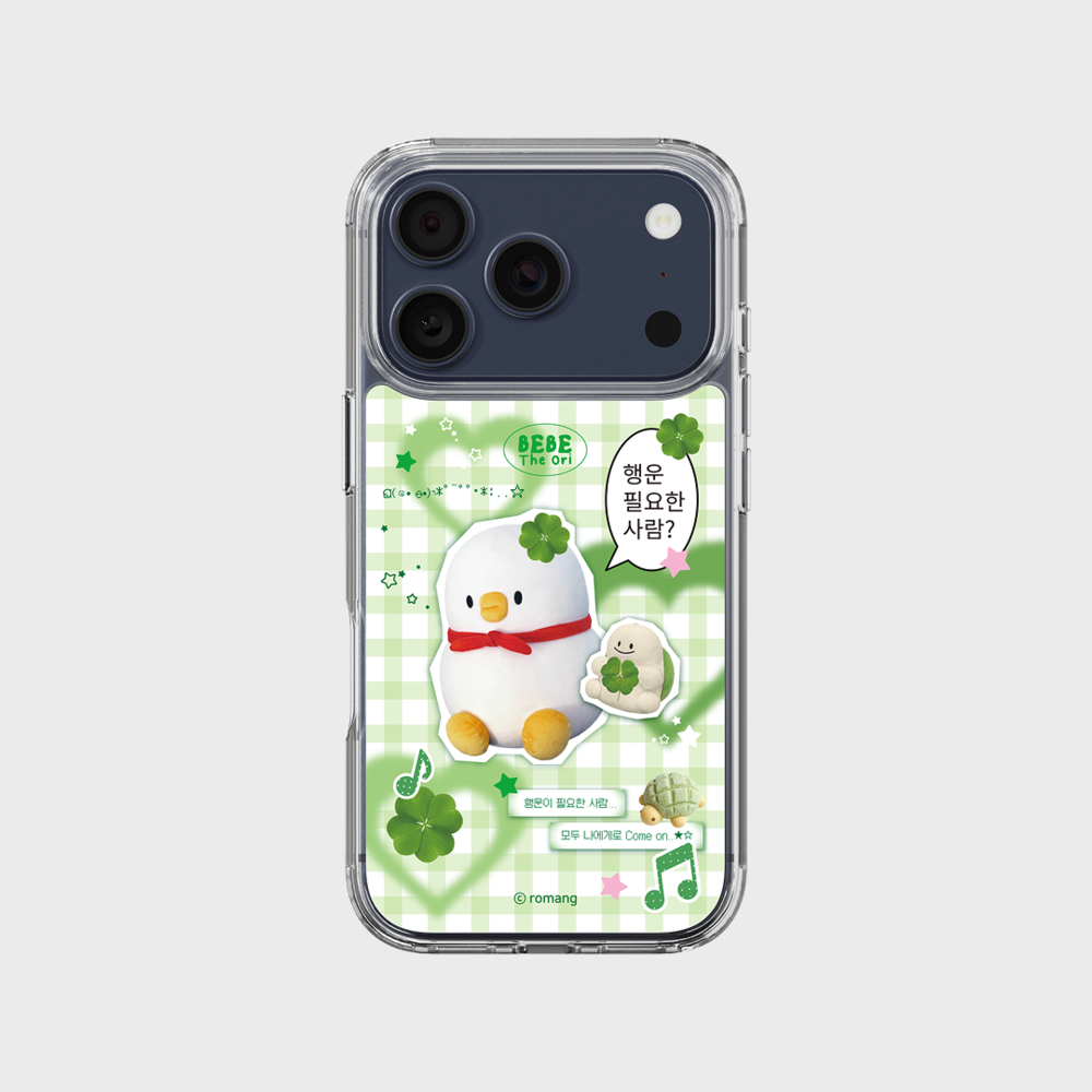 BEBE!Ori x SLBS - Bebe the Ori Lucky Bebe Check Clear Magnet Case (iPhone 17 Series)