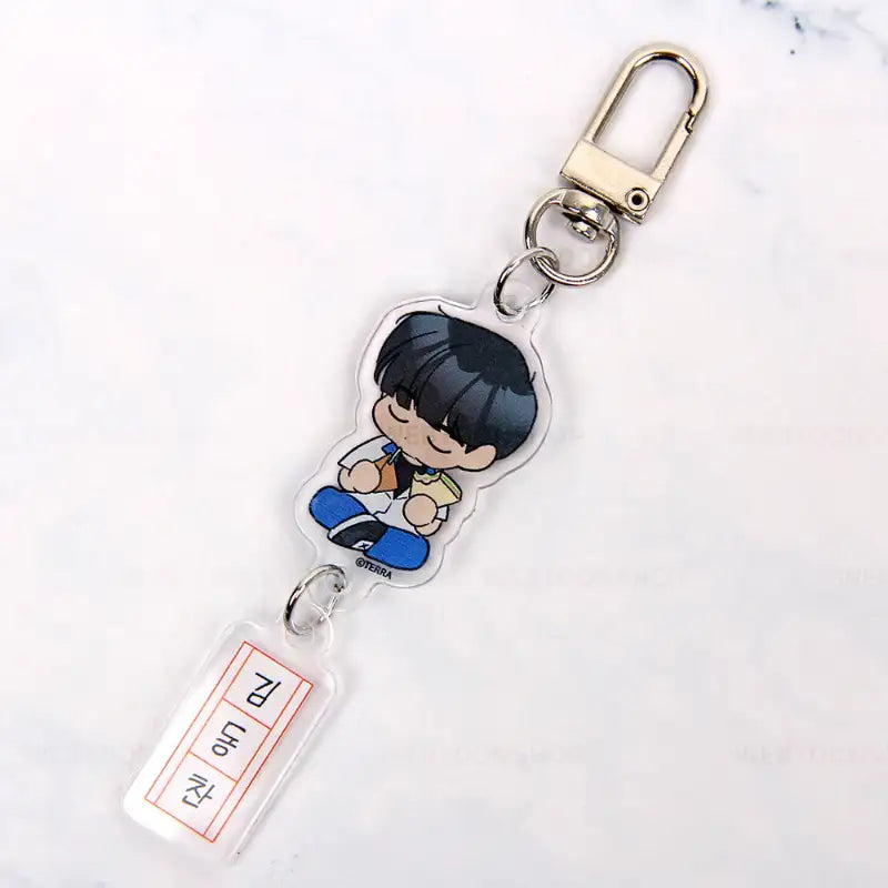 Spinach Bouquet - Summer 2-tier Acrylic Keyring - Webtoon Shop - Acrylic Keyring - Harumio