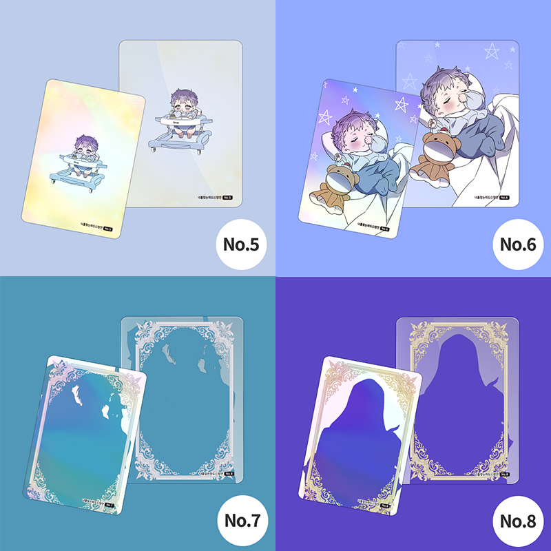 Surge Towards You - Webtoon Photo Card Collection 8 Types (Random) - Webtoon Shop - Photocard - Harumio