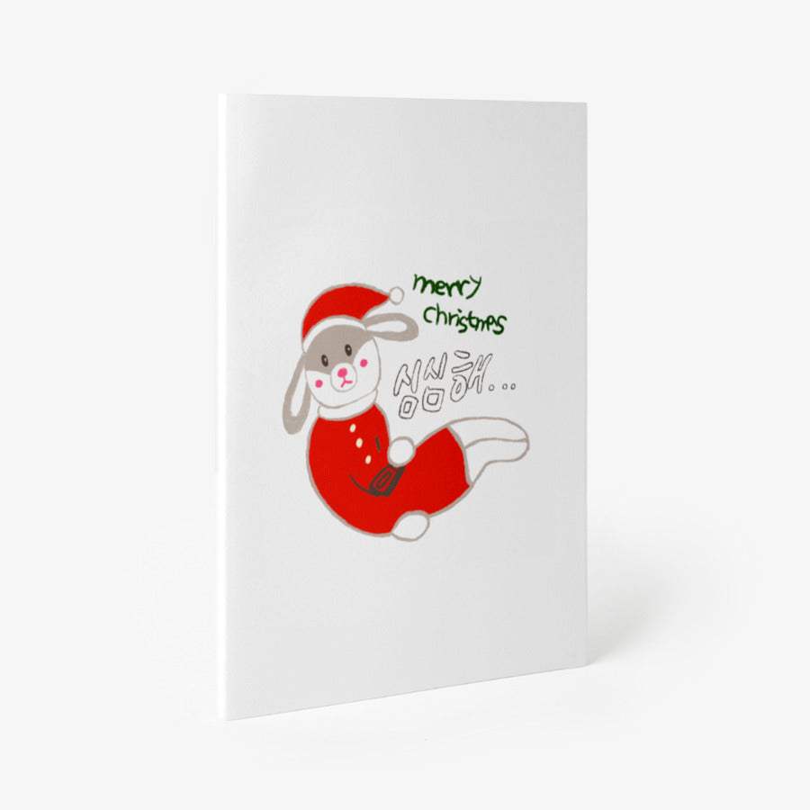 Anna Shop - Christmas Bored Rabbit A5 Pad - Marpple Shop - Notebook - Harumio