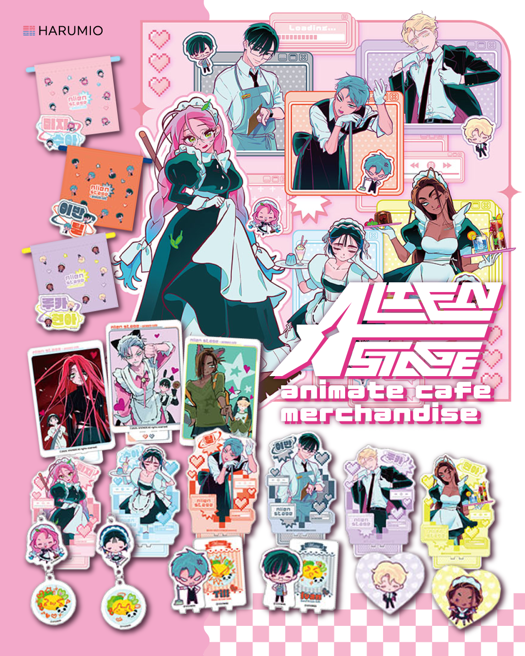 Alien Stage x Animate Cafe