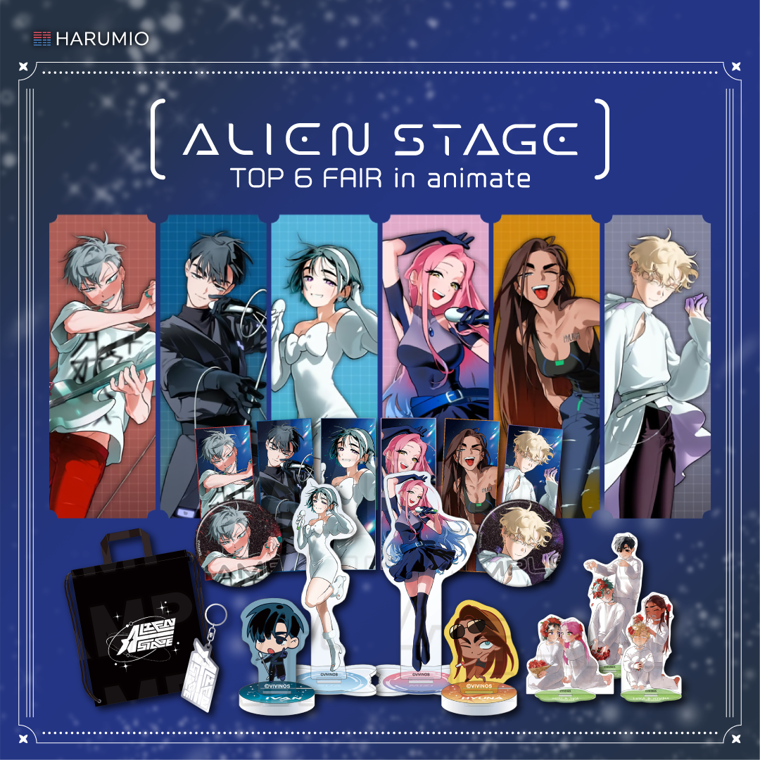 ALIEN STAGE TOP 6 FAIR in Animate