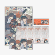 Between the Stars: Hyesung - Band AU Poster SET