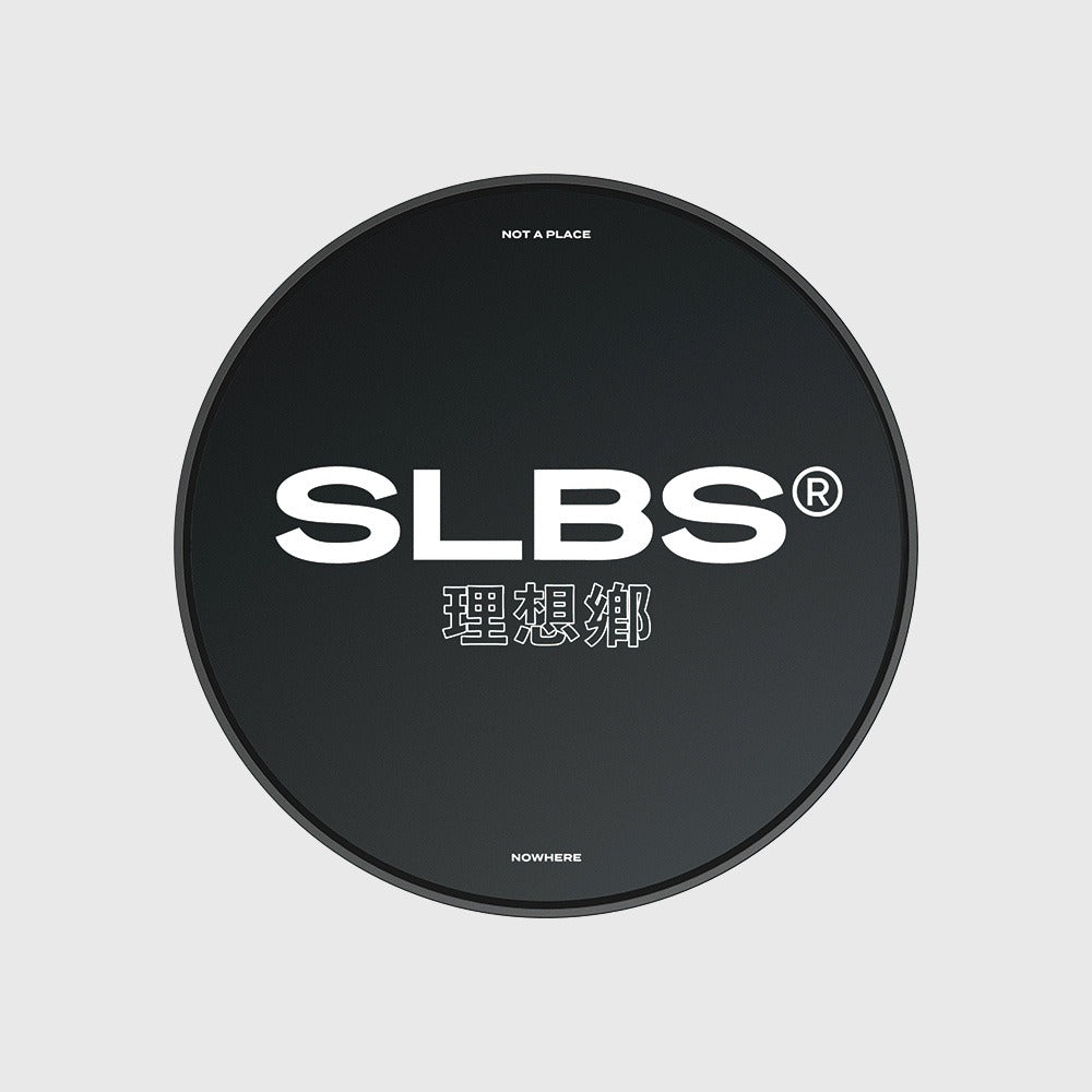 SLBS - Utopia Wireless Charger
