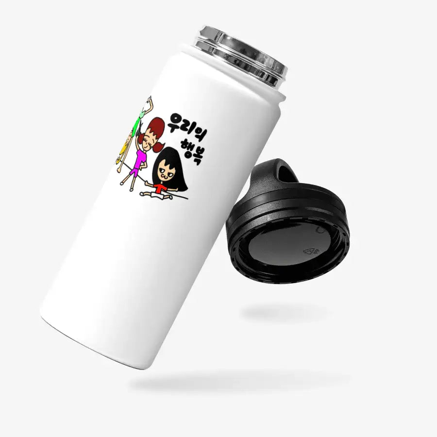 Likegreen - Jo Eun So Tumbler - Marpple Shop - Tumbler - Harumio