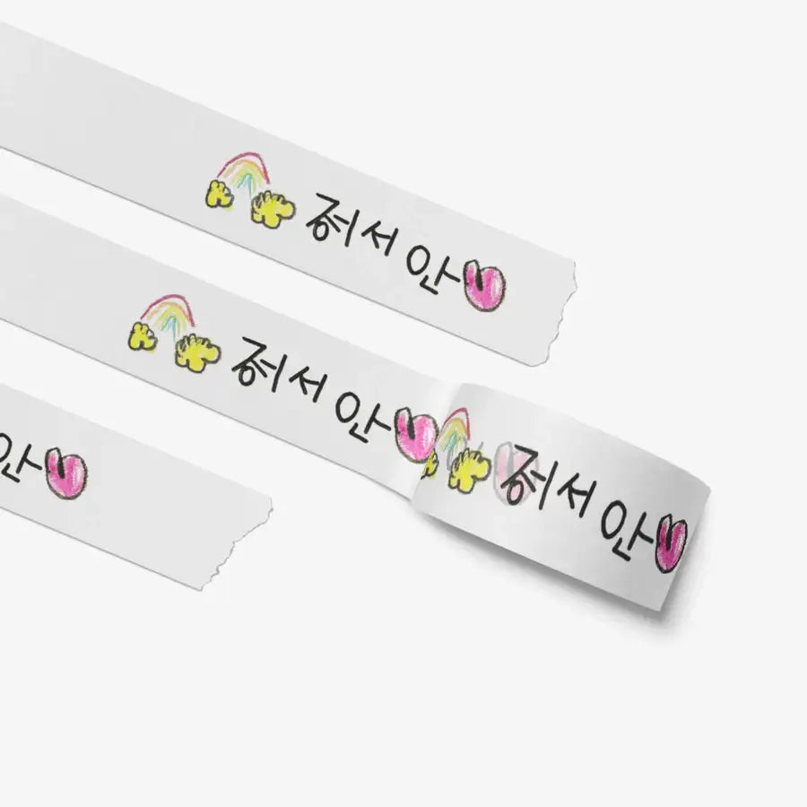 The Paris Design - 15mm Masking Tape - Marpple Shop - Masking Tape - Harumio