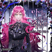 Villains Are Destined to Die - Audio Webtoon Season 2 - D&C Media - Audio Webtoon - Harumio