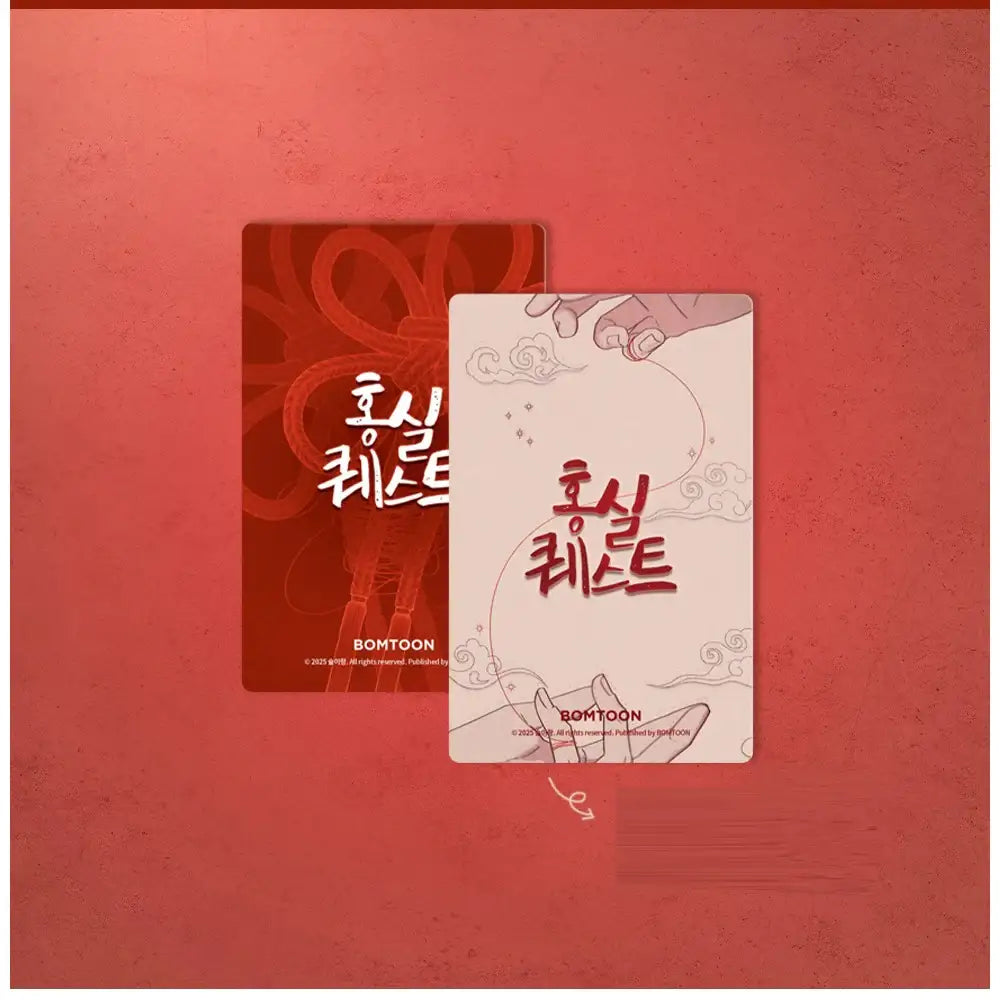 Red Thread Quest - Collection Photocards - Lezhin - Photocard - Harumio