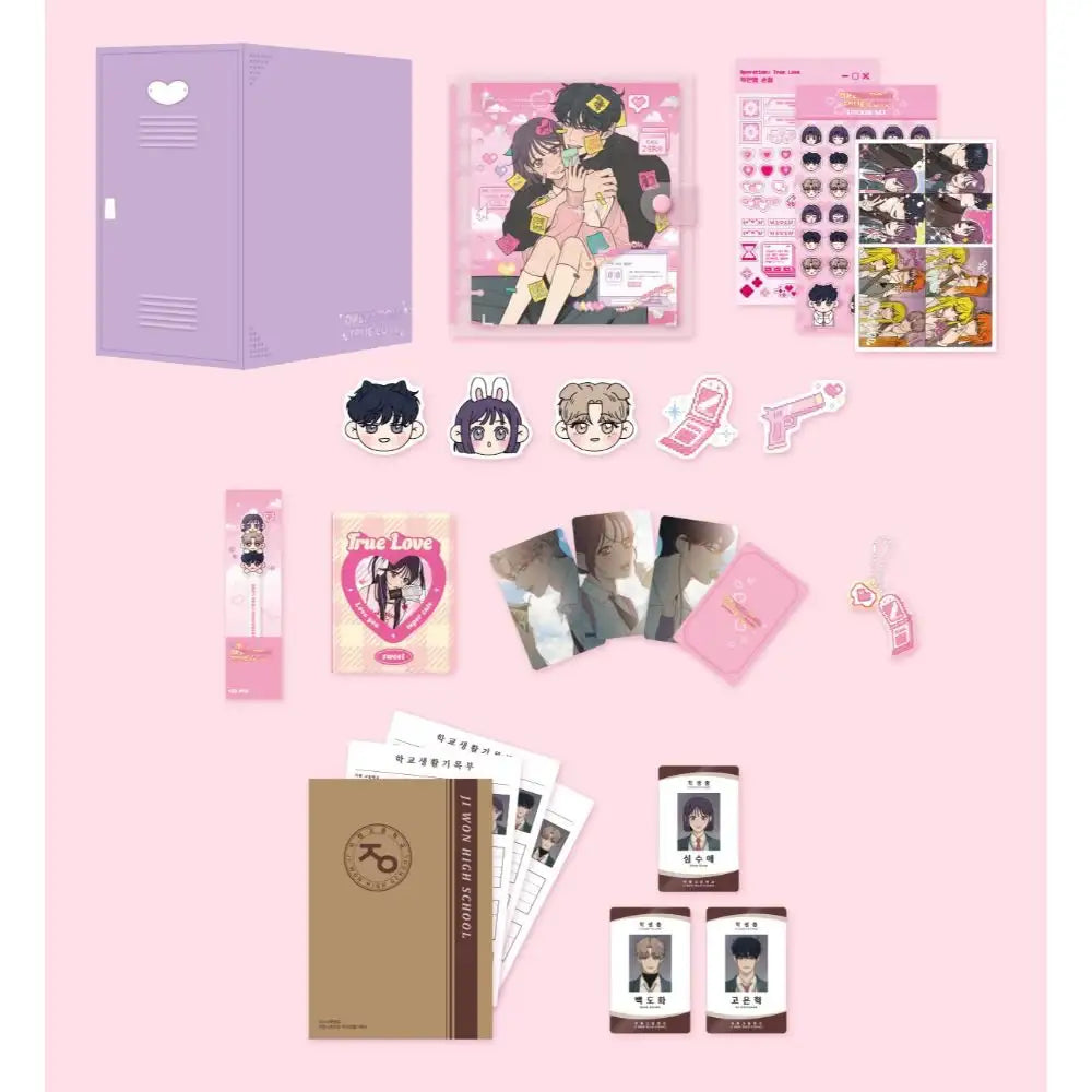Operation: True Love - Tumblbug Pre-order - Operation: True Love - Home & Living, Accessories - Harumio