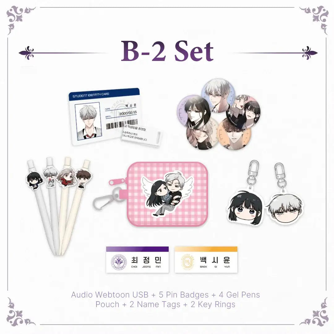 Dreaming Freedom - Audio Webtoon and Goods Project - Tumblbug - Audio Webtoon - Harumio