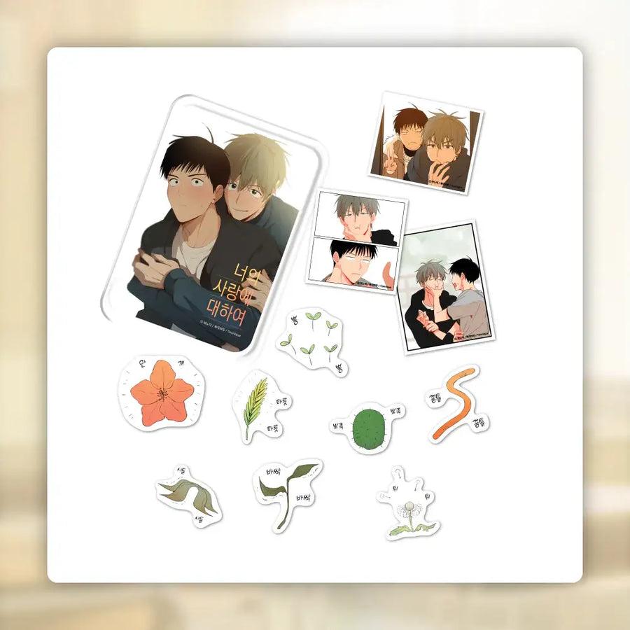 The Shape of Your Love x Toon!que - Tin Case Sticker Set - Toon!que - Accessories, Toys - Harumio