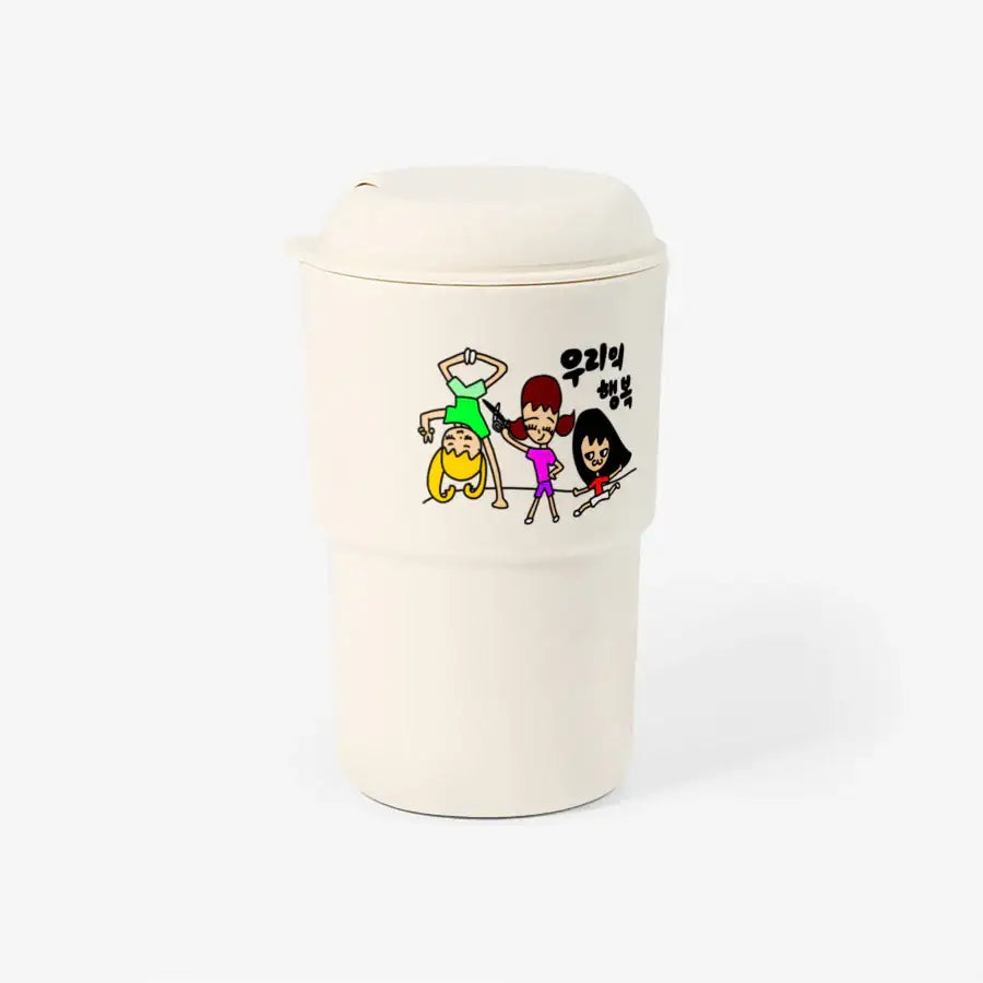 Likegreen - Jo Eun So Reusable Cup - Marpple Shop - Tumbler - Harumio