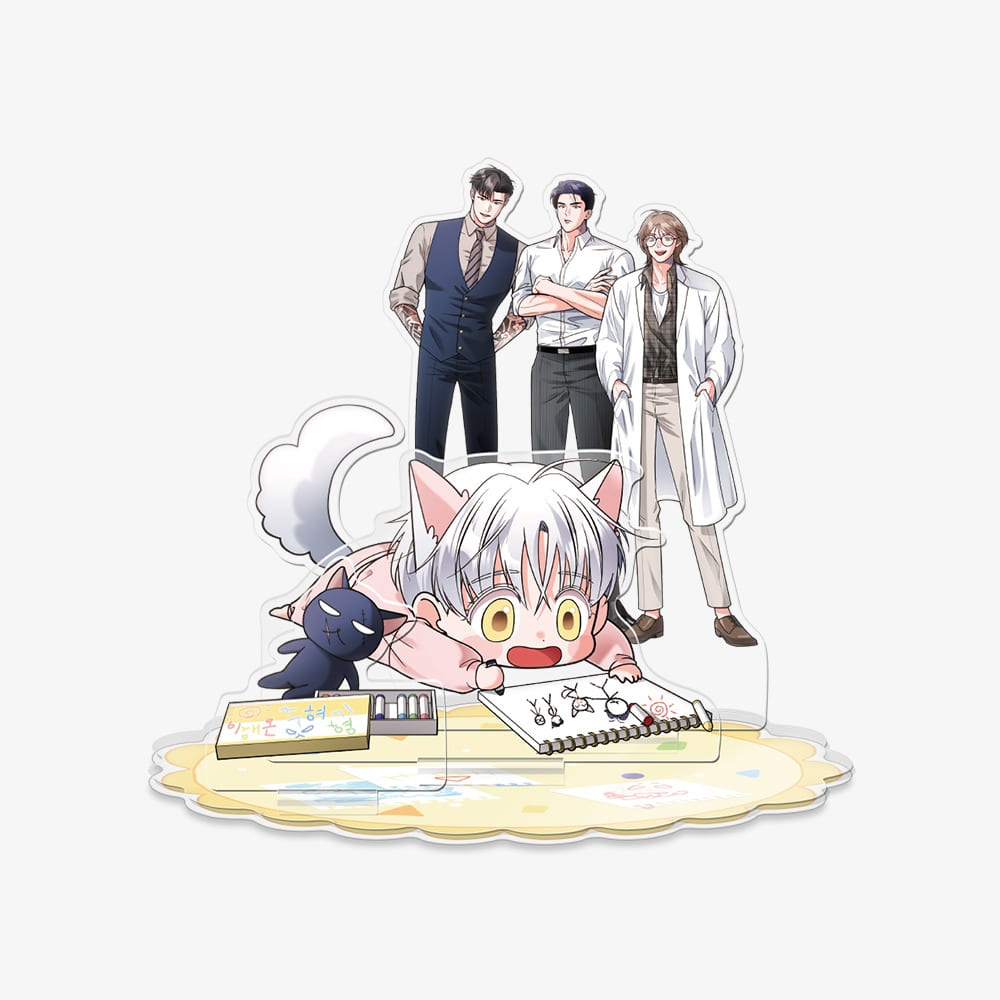 You Are So Lovely - Wagging Tail Acrylic Stand - JMEESHOP - Acrylic Stand - Harumio