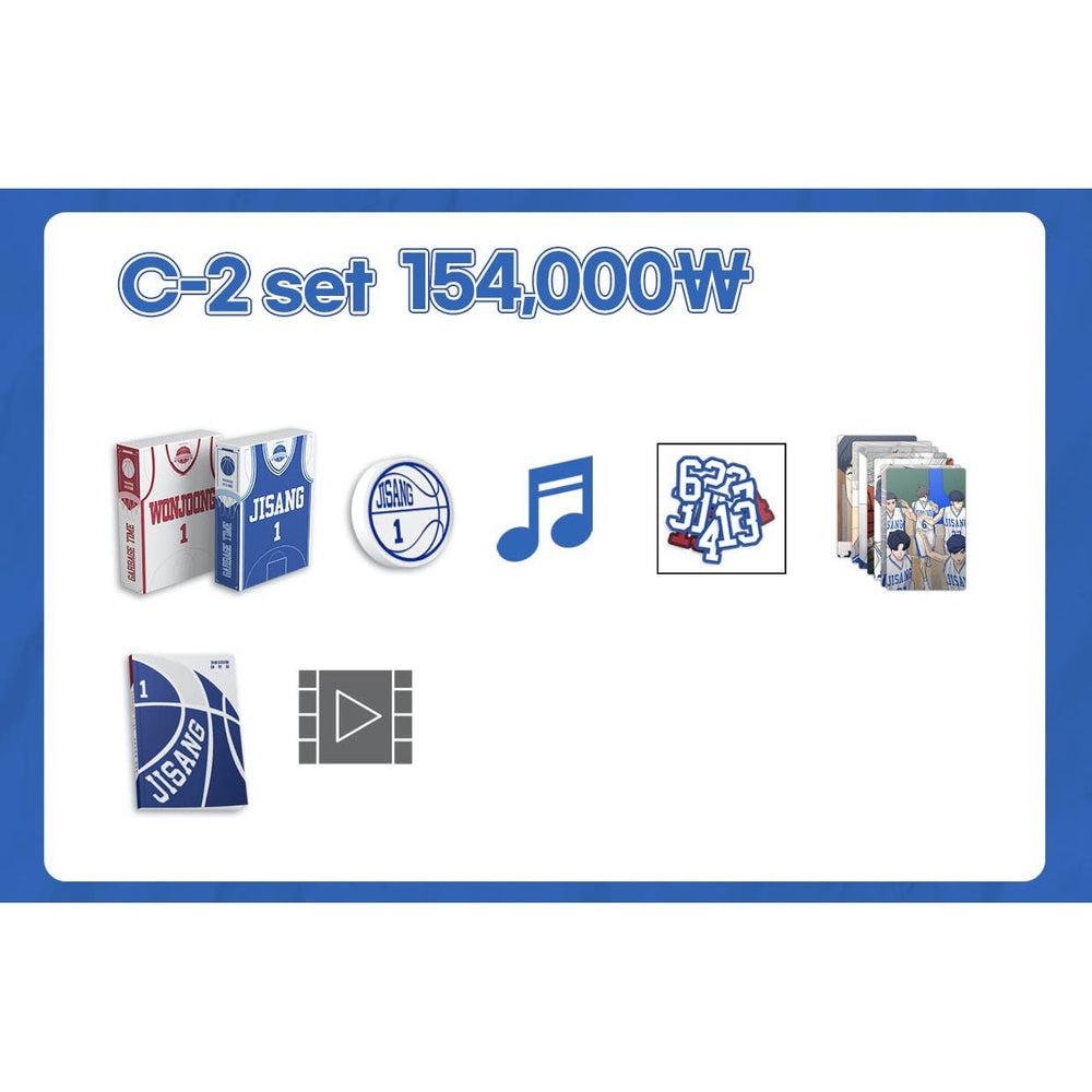 Garbage Time - Audio Webtoon Merchandise - Garbage Time - Home & Living, Accessories - Harumio