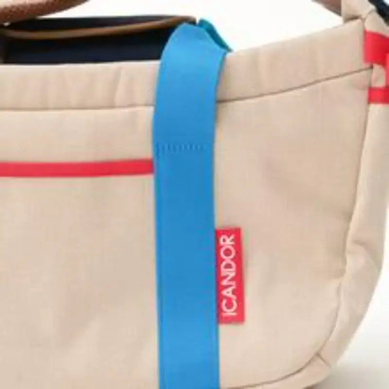 iCANDOR - Peek-a-boo Bag - iCANDOR - Pet Carriers - Harumio