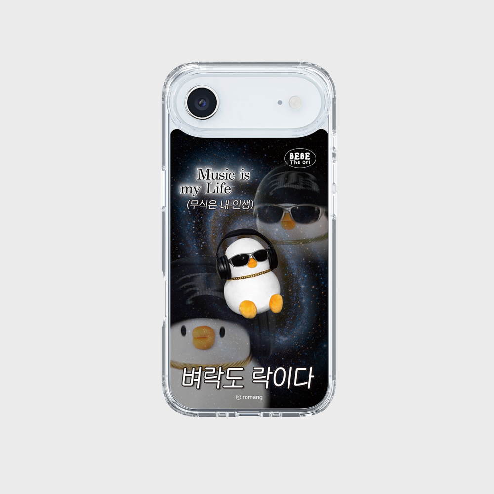 BEBE!Ori x SLBS - Bebe the Ori ROCK Bebe Clear Magnet Case (iPhone 17 Series)