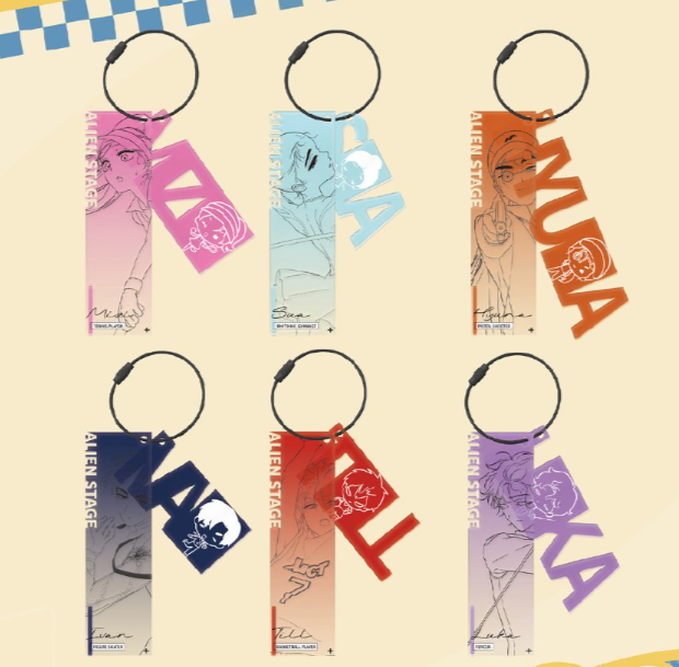 Alien Stage Passion Series - Line Art Acrylic Charm