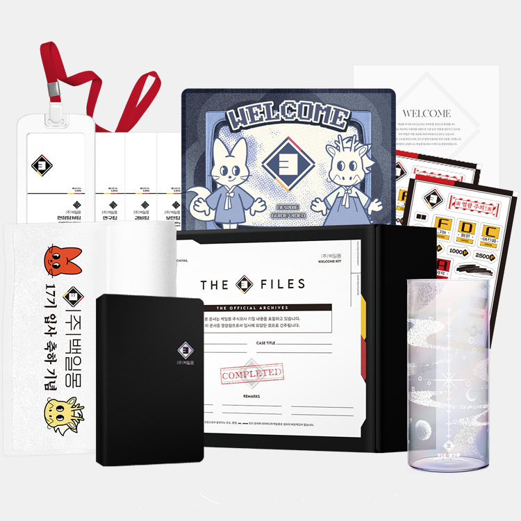 Got Dropped into a Ghost Story, Still Gotta Work - Baekilmong Welcome Kit