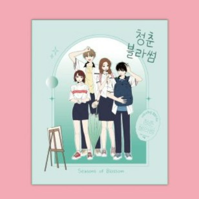 Seasons of Blossom - Sweetoon Room - A4 Binder