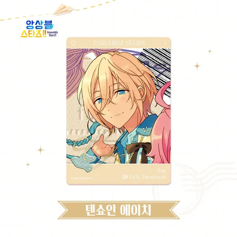 Ensemble Stars!! - Trip Insta Card - MOFUN - Insta Card - Harumio