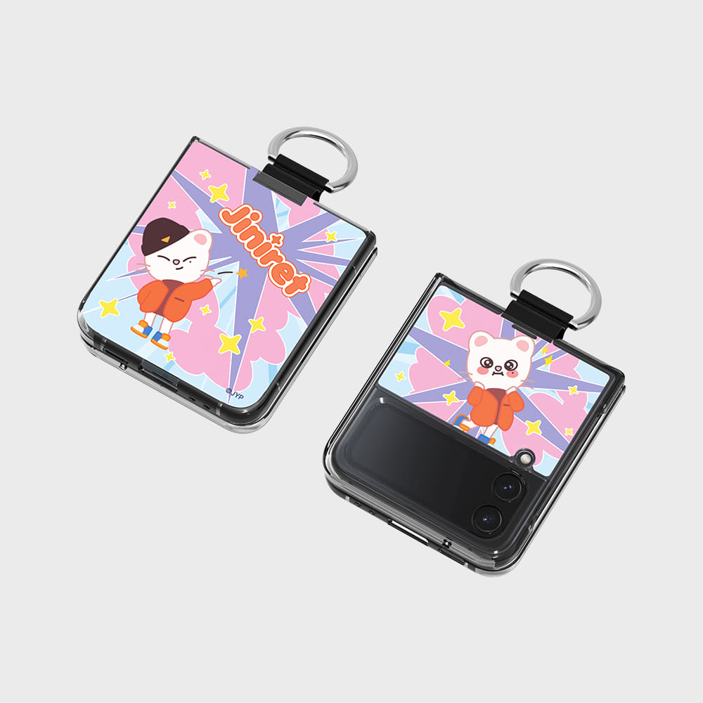 SLBS - SKZOO Palette (Galaxy Z Flip4)