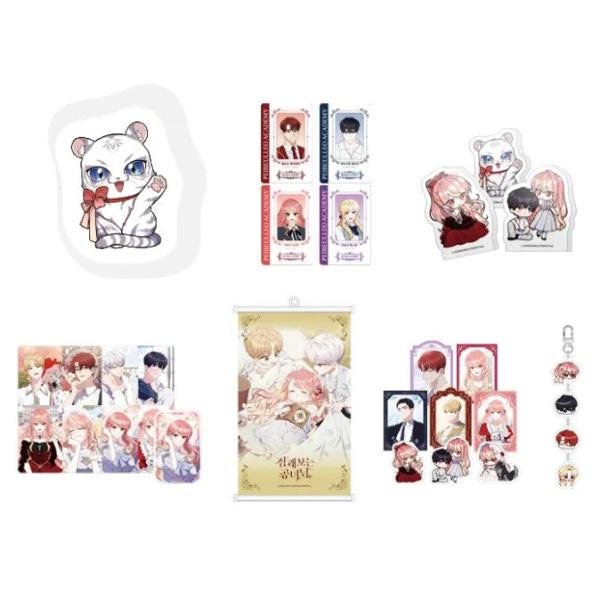 Fortune-Telling Lady - Merchandise Set (tumblbug) - Sowon Contents - Merchandise - Harumio