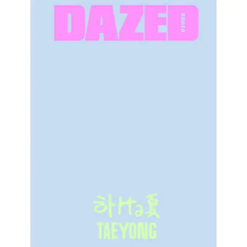 DAZED & Confused - AUG 2024 - Magazine Cover Taeyong - Lecstream - Magazine - Harumio