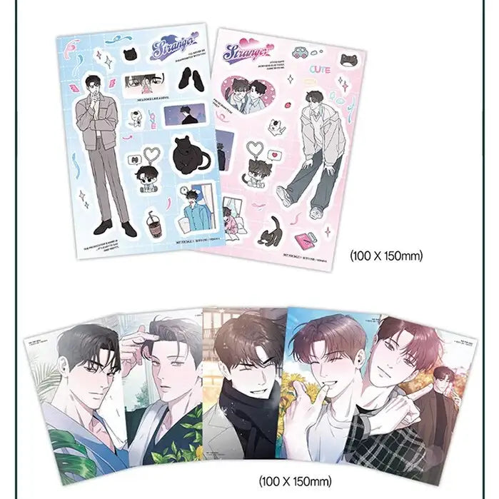 Stranger - Manhwa - Daewon CI (Comic) - Manhwa - Harumio