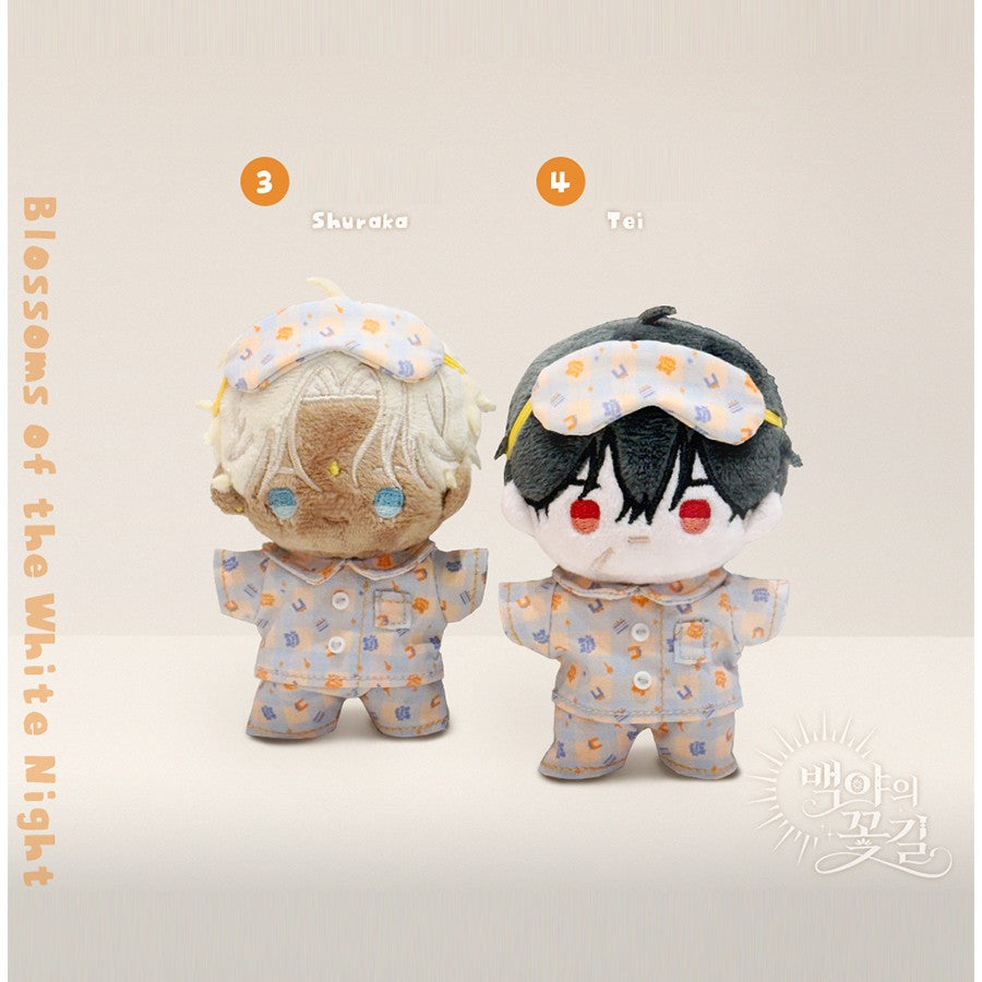 BOM sweet HOME - BBOSIRAEGI Plush