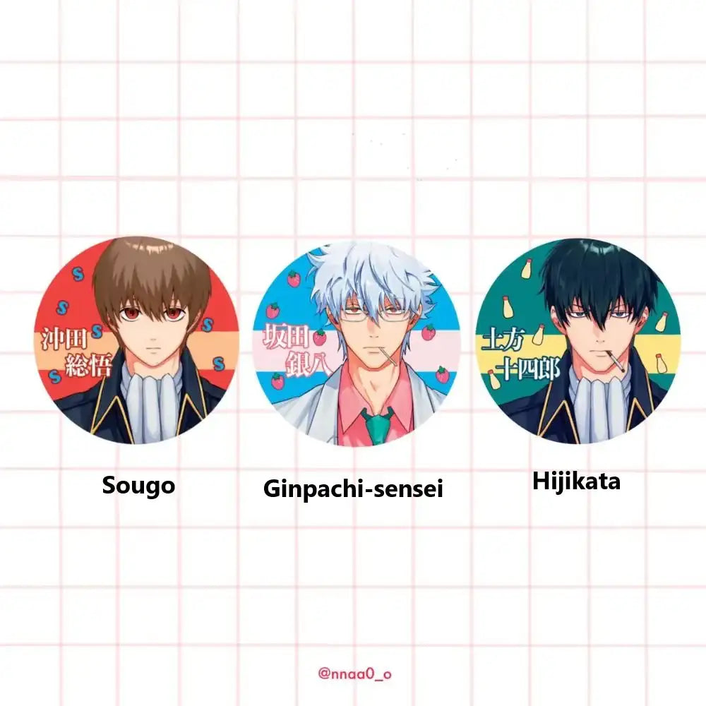 Gintama - Badge - Haikyu!! - Badge - Harumio