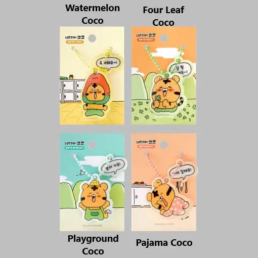 Coco the Timid Tiger - Keychain - Webtoon Friends - Keychain - Harumio