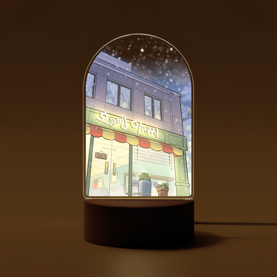 Mr. Tiger's Snacks - Shop Exterior Acrylic Mood Light