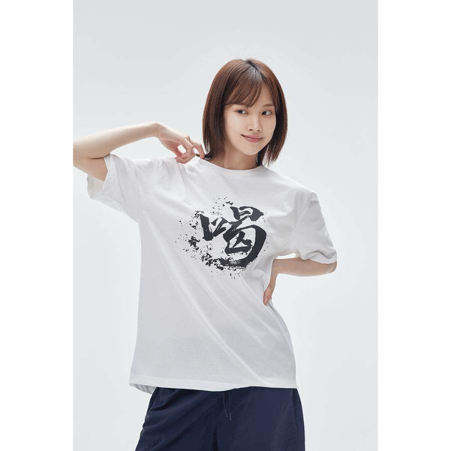 SPAO x Namgung Hyuk - Short Sleeve T-Shirt (WHITE)