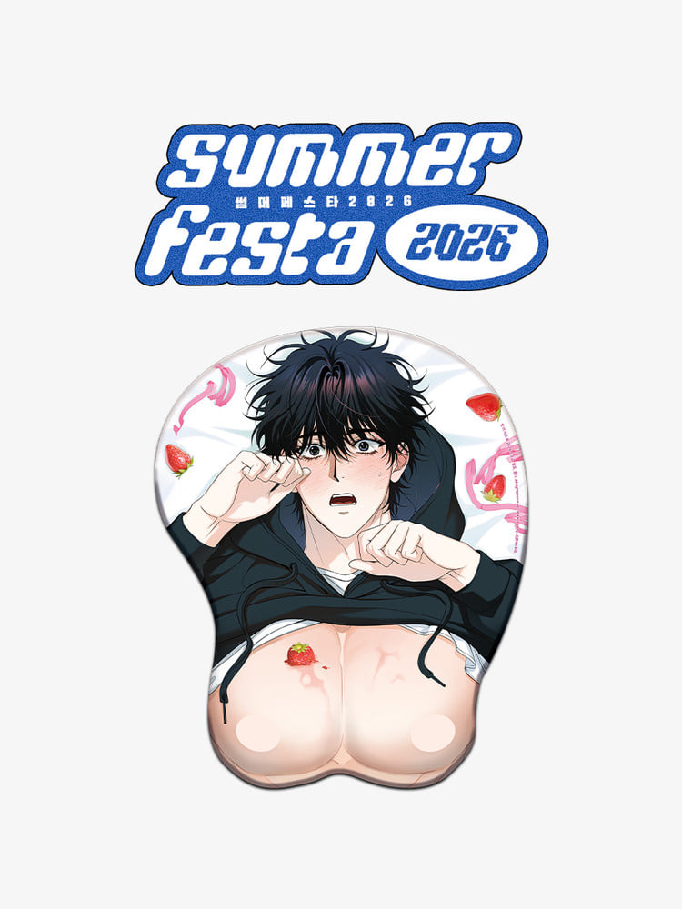 Summer Festa 2026: Mouse Pad Package