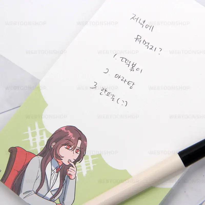 The Northern Duke Needs a Warm Hug - Memo Pad - Webtoon Shop - Memo Pads - Harumio